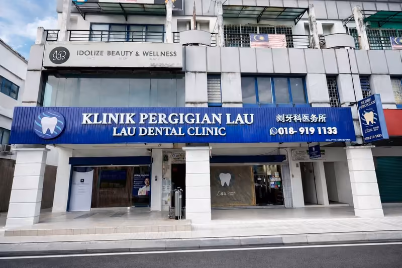 Outside of Lau Dental Clinic in Sri Petaling Kuala Lumpur